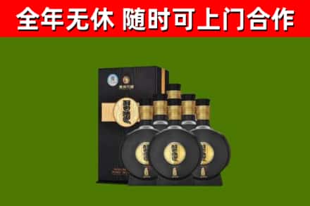 河津市烟酒回收习酒1988.jpg