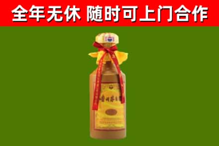 河津市烟酒回收15年茅台酒.jpg